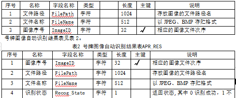 333.png