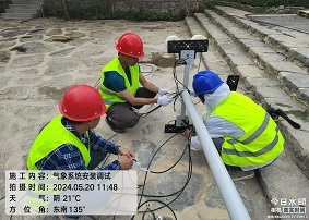 气象监测系统设备参数及清单分析