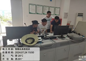 贵州智能化系统就系统交付使用培训